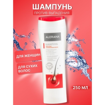 Alerana shampoo for dry and normal hair, 250 ml