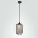 Suspension lamp 1x60W E27, size 16x16x90 cm