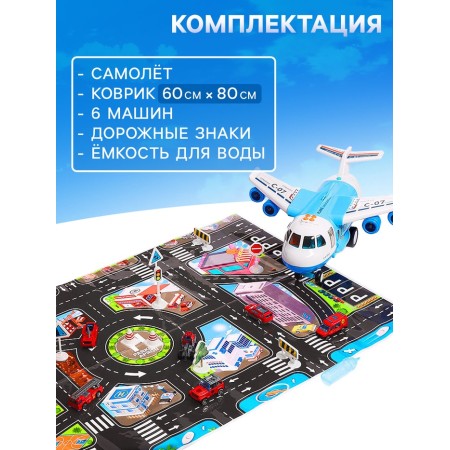 Parking children's “Fire patrol”, plane, 6 cars, light, sound, smoke-1