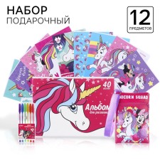 Подарочный набор первоклассника, 12 предметов, Минни Маус. Единорог