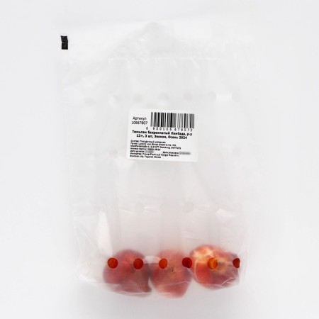 Tulip fringe lambada, rr 12+, 3 pcs, economy, autumn 2024-1