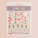 Nail stickers "Field flowers", voluminous, multi -colored