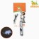 Laser pointer for cats "mouse" with batteries