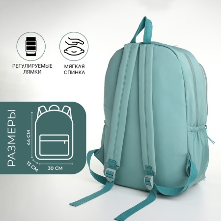 School backpack from textiles, 3 pockets, turquoise color-1