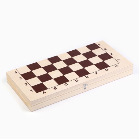 Chess Grandmaster, tournament 43 x 43 cm, plastic figures, king 10.5 cm, pawn 5 cm-3