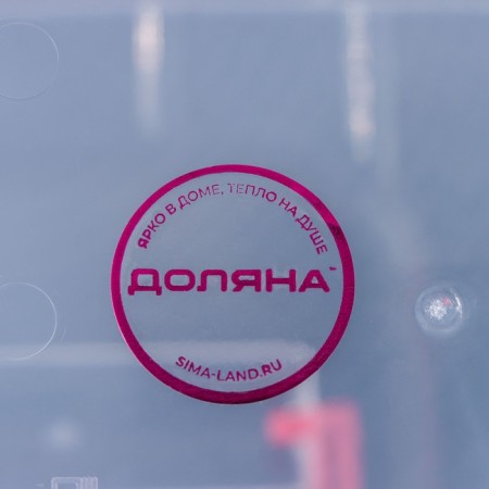 Plastic storage container with a “diplomat” lid, 25 × 17.5 × 13 cm, color mix-10