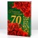 Diploma “Happy 70 years”, A5, 21 x 15 cm.