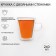 Glass mug with double walls Magistro "Convex", 240 ml, 8.6 × 10 cm