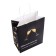 New Year. Package Paper Gift New Year craft, "Champagnon", 27 x 21 x 11 cm.
