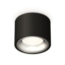 Ambrella Light Lumber of the Patch, XS7511023, MR16 GU5.3 LED 10 W, color black sand, chrome matte