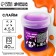 Slime "Girl with pigtails", purple