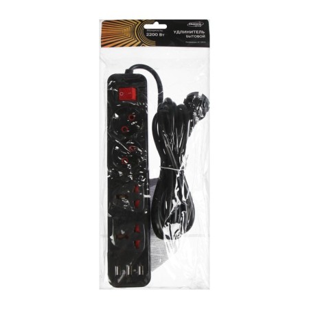 Extension cord Luazon Lighting, 2 euros+2 univ., 3 m, 2200W, 2x0.75 mm2, 3xUSB, with a switch, black-3