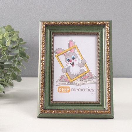 Photo frame Plastic "Babylon" 10x15 cm, olive