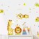 Sticker Plastic Interior color "Giraffe, lion and animals" 60x90 cm