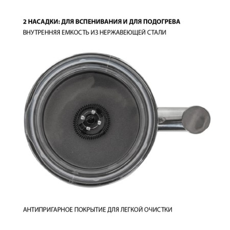 Pioneer MF103 4 modes, 2 nozzles, 500 watts-3