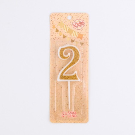 Candle for the cake "Squeezes" number 2, golden, 5.2 cm-2