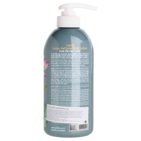 Jigott body lotion, perfumed, with lotus extract, 500 ml-1