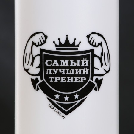 Water bottle "Best coach", 750 ml-2