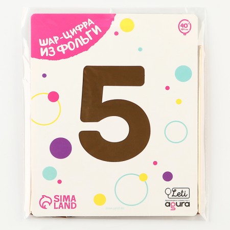 Foil ball 40 "number 5", color pink gold Slim-1