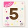 Foil ball 40 "number 5", color pink gold Slim