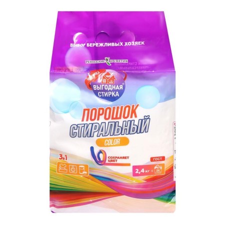 Washing powder "Favorable washing" color, universal, 2.4 kg