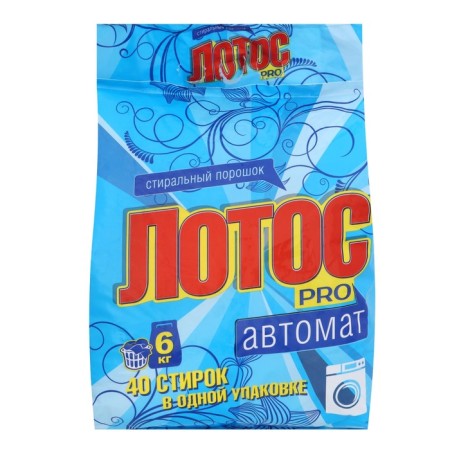Washing powder Lotus Pro for automatic washing, 6 kg