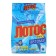 Washing powder Lotus Pro for automatic washing, 6 kg