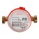 The water meter "Betar" SGV-15, universal, 1/2 ", without a set of connection