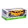 Radio -controlled jeep "SUV", 1:18, light, works from batteries, yellow color
