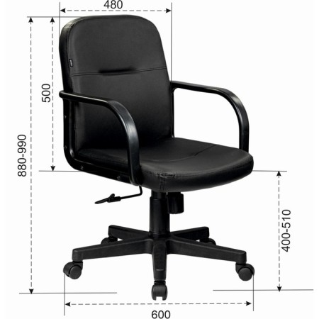 A chair for the operator Brabix Top MG-333, with armrests, leatherette, black (Z-11)-5