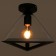 Lamp "Pyramid" 1HE27 40W Black 23x23x20 cm