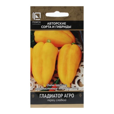 Sweet peppers Sweet "Gladiator Agro" 0.25 g