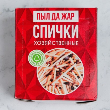 Commercial matches with filling 700 pcs.-4