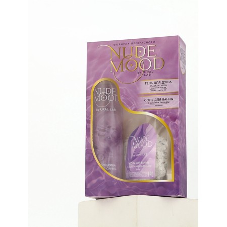 Gift set Ural Lab: shower gel 250 ml, lilac aroma and bath salt with lavender petals 150 g-14