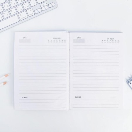Diary "Houston, I am a problem", A5, 80 sheets-2