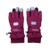 Gloves for a girl, size 17