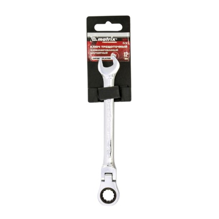 Combined rattling key Matrix 14864, CRV, articulated, mirror chromium, 12 mm-1