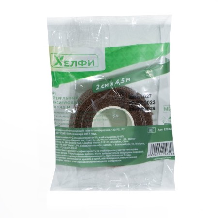 BITING MEDICAL COGESIVE (self -fixing) 2 cm * 4.5 m beige-2