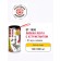 Sticky tape from flies "Vigilant Guard", 1 pcs