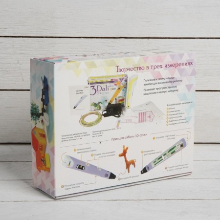 3D handle 3Dali Plus (KIT FB0021P), ABS and PLA, purple ( + stencil and plastic)-8