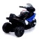 Electric car "bike", blue color