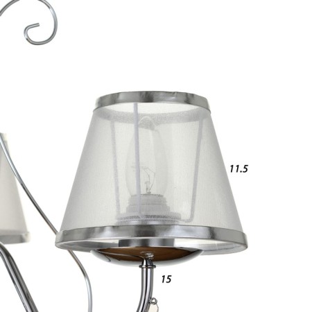 Chandelier 2425/3 E27 40W chrome 52x52x32-60 cm Bayerlux-4