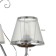 Chandelier 2425/3 E27 40W chrome 52x52x32-60 cm Bayerlux
