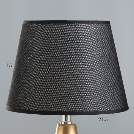 E14 40W Black Black-Soloto 23x23x41 cm Risalux-2
