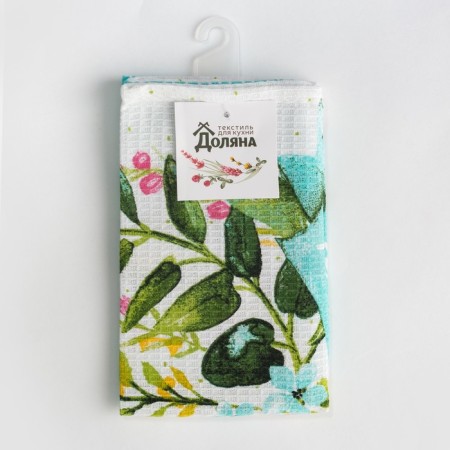 Easter lifting towel "Happy Easter" 35x60 cm, 100% HL, 160g/m2-4