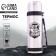 Thermos "Life", 1.5 l, heat conservation time 10-12 hours
