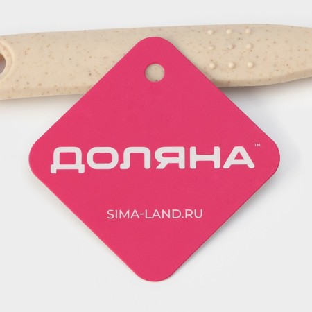Spoon Garnish shares "Bezh", 28.5 cm, beige color-4