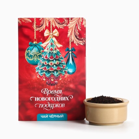 Tea in the postcard "Gift Time", 10 g