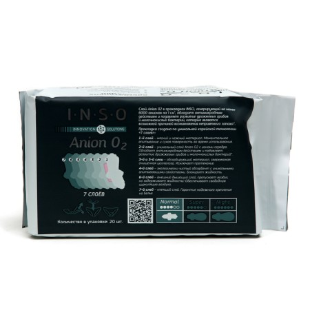 Gaskets "Inso" Anion O2, Normal, 20 pcs.-2