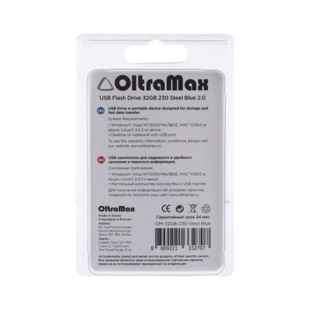 Флешка OltraMax 230, 32 Гб, USB2.0, чт до 15 Мб/с, зап до 8 Мб/с, синяя-1